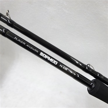 プレジールアンサー ソップモッドＰＡ－Ｂ８０